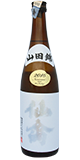 クラシック仙禽 山⽥錦 純米大吟醸 CLASSIC SENKIN YAMADANISHIKI JUNMAI DAIGINJO